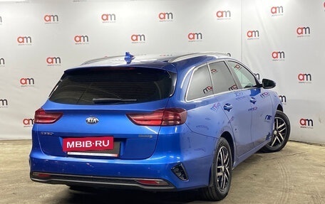 KIA cee'd III, 2021 год, 1 899 000 рублей, 4 фотография