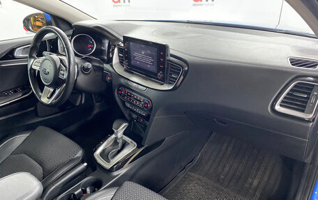 KIA cee'd III, 2021 год, 1 899 000 рублей, 12 фотография