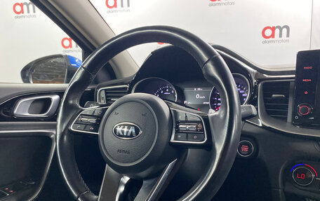 KIA cee'd III, 2021 год, 1 899 000 рублей, 13 фотография