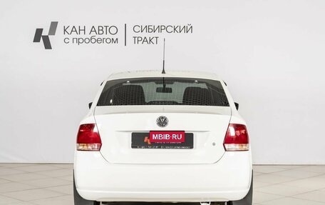 Volkswagen Polo VI (EU Market), 2012 год, 686 900 рублей, 8 фотография