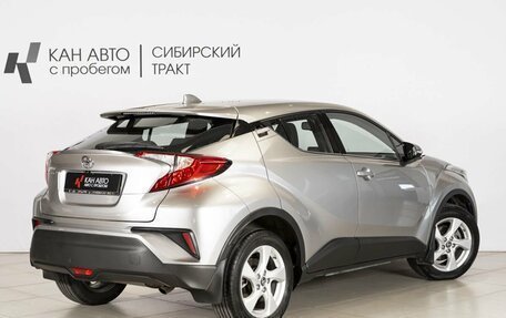 Toyota C-HR I рестайлинг, 2018 год, 2 525 500 рублей, 2 фотография