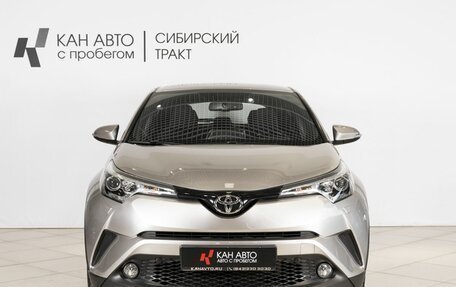 Toyota C-HR I рестайлинг, 2018 год, 2 525 500 рублей, 7 фотография