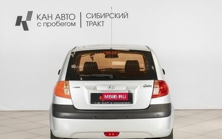 Hyundai Getz I рестайлинг, 2008 год, 449 400 рублей, 8 фотография