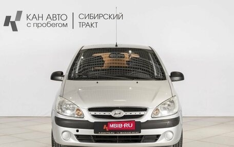 Hyundai Getz I рестайлинг, 2008 год, 449 400 рублей, 7 фотография
