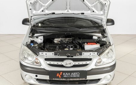 Hyundai Getz I рестайлинг, 2008 год, 449 400 рублей, 9 фотография