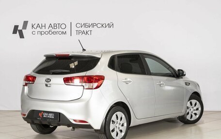 KIA Rio III рестайлинг, 2016 год, 1 099 000 рублей, 2 фотография