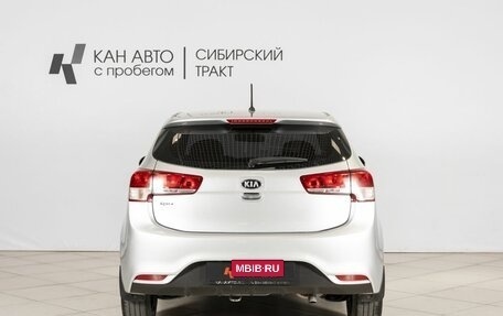 KIA Rio III рестайлинг, 2016 год, 1 099 000 рублей, 8 фотография