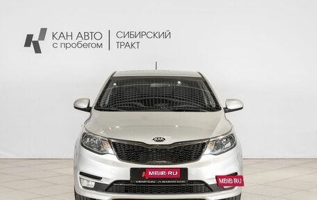 KIA Rio III рестайлинг, 2016 год, 1 099 000 рублей, 7 фотография