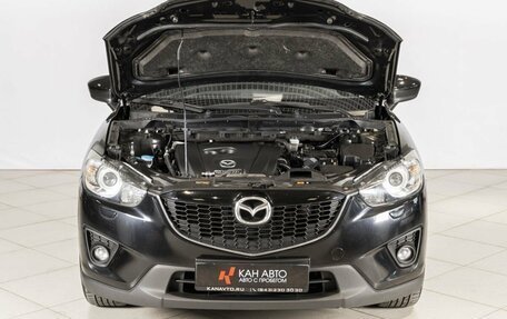 Mazda CX-5 II, 2013 год, 1 964 200 рублей, 9 фотография