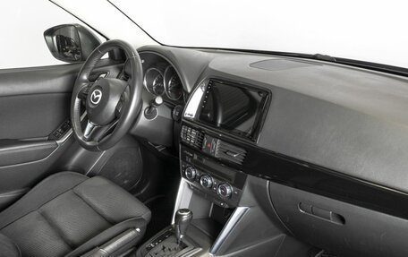 Mazda CX-5 II, 2013 год, 1 964 200 рублей, 4 фотография