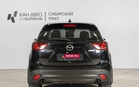 Mazda CX-5 II, 2013 год, 1 964 200 рублей, 8 фотография