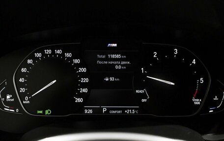 BMW 5 серия, 2020 год, 4 470 000 рублей, 6 фотография