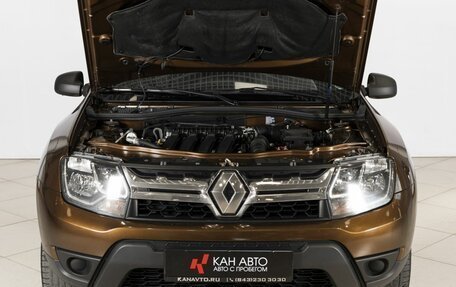 Renault Duster I рестайлинг, 2015 год, 1 195 700 рублей, 9 фотография