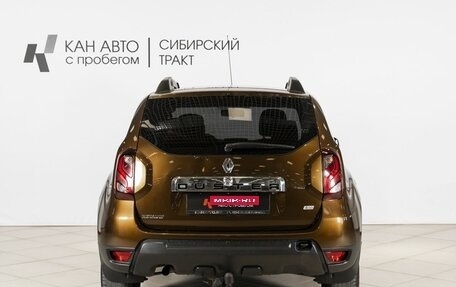 Renault Duster I рестайлинг, 2015 год, 1 195 700 рублей, 8 фотография