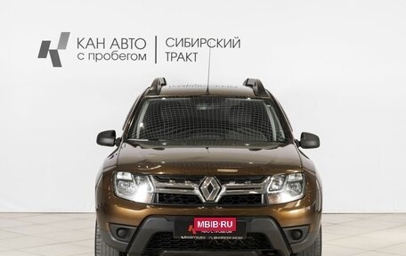 Renault Duster I рестайлинг, 2015 год, 1 195 700 рублей, 7 фотография