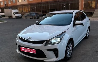 KIA Rio IV, 2017 год, 1 100 000 рублей, 1 фотография