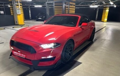 Ford Mustang VI рестайлинг, 2018 год, 3 500 000 рублей, 1 фотография