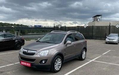 Opel Antara I, 2015 год, 1 650 000 рублей, 1 фотография