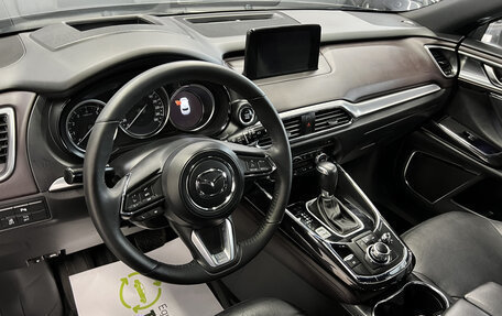 Mazda CX-9 II, 2017 год, 2 445 000 рублей, 8 фотография