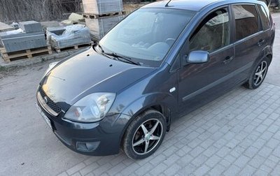 Ford Fiesta, 2008 год, 420 000 рублей, 1 фотография
