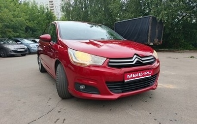 Citroen C4 II рестайлинг, 2012 год, 750 000 рублей, 1 фотография