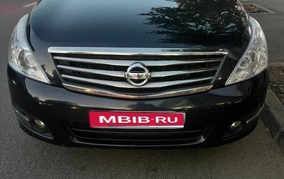 Nissan Teana, 2010 год, 1 200 000 рублей, 1 фотография