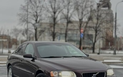 Volvo S60 III, 2006 год, 970 000 рублей, 1 фотография