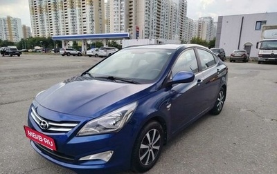 Hyundai Solaris II рестайлинг, 2016 год, 1 170 000 рублей, 1 фотография