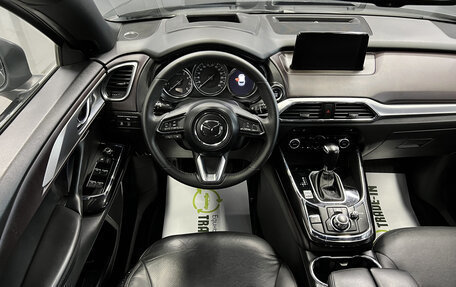 Mazda CX-9 II, 2017 год, 2 445 000 рублей, 12 фотография