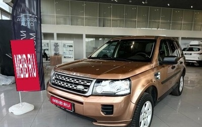 Land Rover Freelander II рестайлинг 2, 2014 год, 1 520 000 рублей, 1 фотография