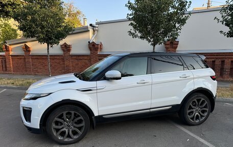 Land Rover Range Rover Evoque I, 2012 год, 2 599 000 рублей, 2 фотография