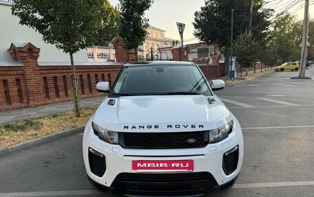 Land Rover Range Rover Evoque I, 2012 год, 2 599 000 рублей, 8 фотография