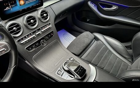 Mercedes-Benz C-Класс, 2018 год, 3 450 000 рублей, 5 фотография