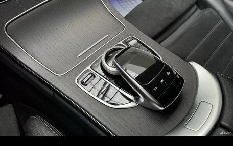 Mercedes-Benz C-Класс, 2018 год, 3 450 000 рублей, 4 фотография
