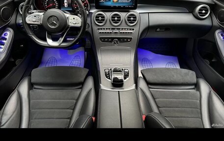 Mercedes-Benz C-Класс, 2018 год, 3 450 000 рублей, 6 фотография
