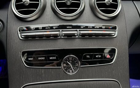 Mercedes-Benz C-Класс, 2018 год, 3 450 000 рублей, 15 фотография