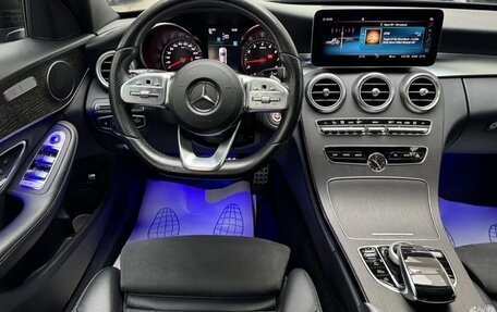 Mercedes-Benz C-Класс, 2018 год, 3 450 000 рублей, 13 фотография