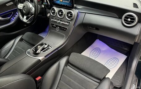 Mercedes-Benz C-Класс, 2018 год, 3 450 000 рублей, 12 фотография