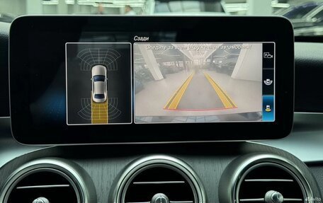 Mercedes-Benz C-Класс, 2018 год, 3 450 000 рублей, 19 фотография