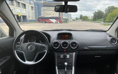 Opel Antara I, 2015 год, 1 650 000 рублей, 3 фотография