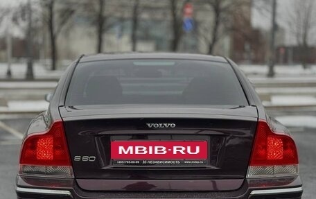Volvo S60 III, 2006 год, 970 000 рублей, 7 фотография