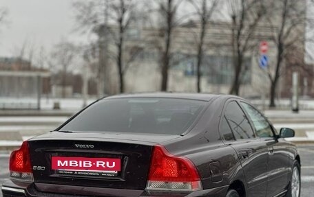 Volvo S60 III, 2006 год, 970 000 рублей, 8 фотография