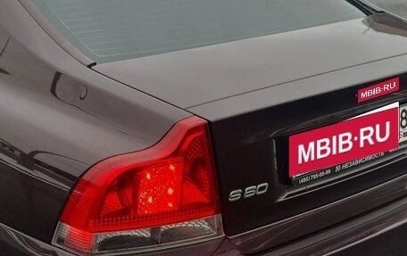 Volvo S60 III, 2006 год, 970 000 рублей, 11 фотография