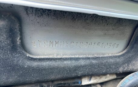 Suzuki Ignis II (HR), 2004 год, 420 000 рублей, 16 фотография