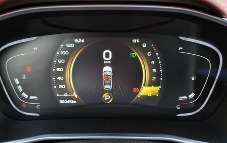Geely Coolray I, 2023 год, 2 150 000 рублей, 21 фотография