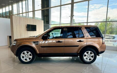 Land Rover Freelander II рестайлинг 2, 2014 год, 1 520 000 рублей, 2 фотография