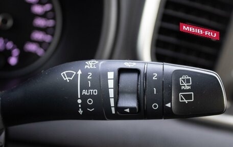 KIA Sportage IV рестайлинг, 2020 год, 2 350 000 рублей, 16 фотография