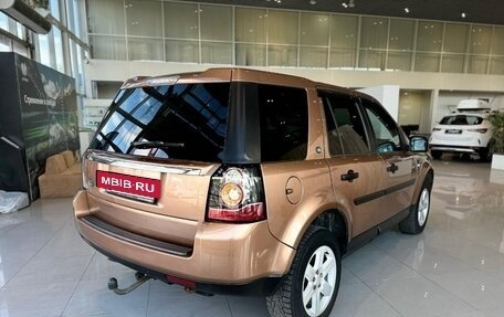 Land Rover Freelander II рестайлинг 2, 2014 год, 1 520 000 рублей, 5 фотография