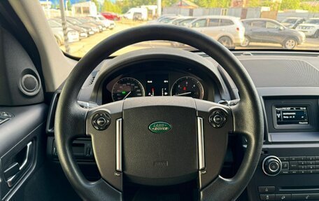 Land Rover Freelander II рестайлинг 2, 2014 год, 1 520 000 рублей, 11 фотография