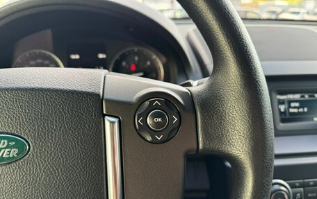Land Rover Freelander II рестайлинг 2, 2014 год, 1 520 000 рублей, 13 фотография